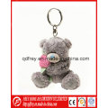 China Supplier for Mini Keychain Plush Toy